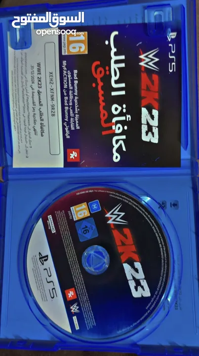 شريط مصارعة 2k23 WWE 2K23 مستعمل استعمال نظيف