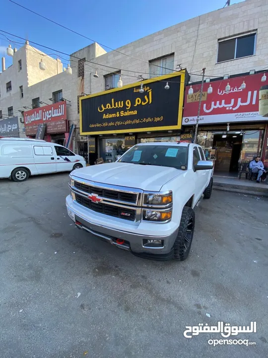 سلفرادو 2014