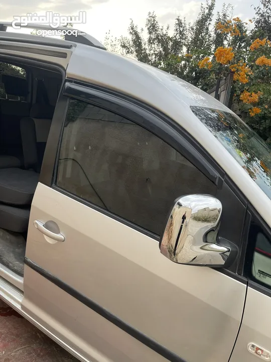 كادي 2014 صلاة النبي