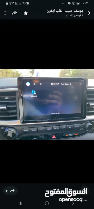 هونداي سانتافي