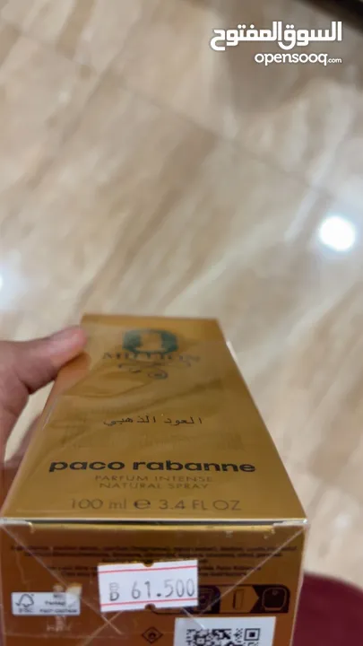 one million golden oud 100ml perfume brand new never used only box open