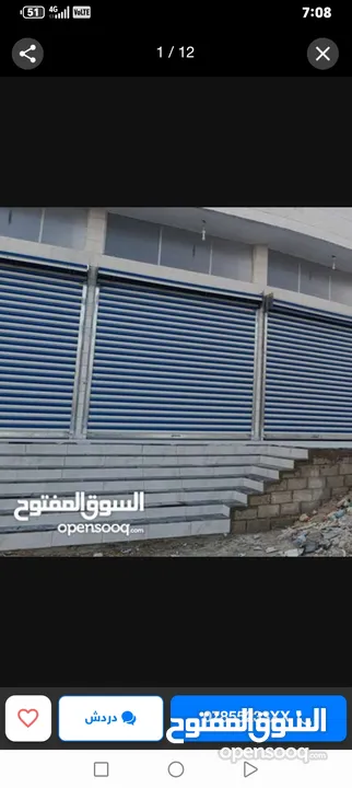 مستودعات ومخازن  للإيجار في البيادر المنطقه الصناعيه مساحات كبيرة ومساحات صغيرة بأسعار ممتازة