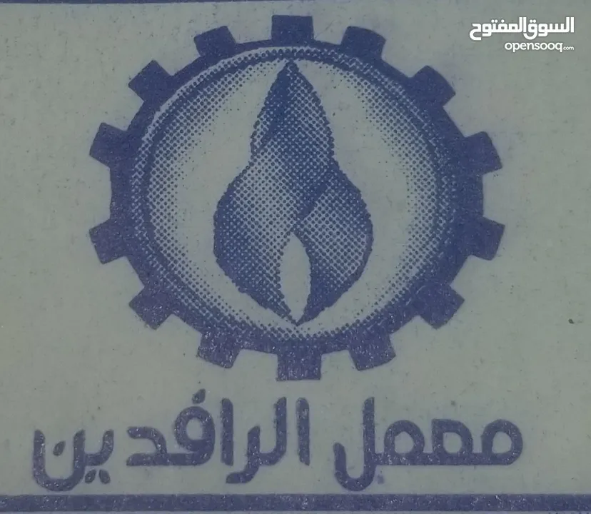 من المصنع مباشرتا صناعه وطباعه اكياس بلاستيك دعائيه