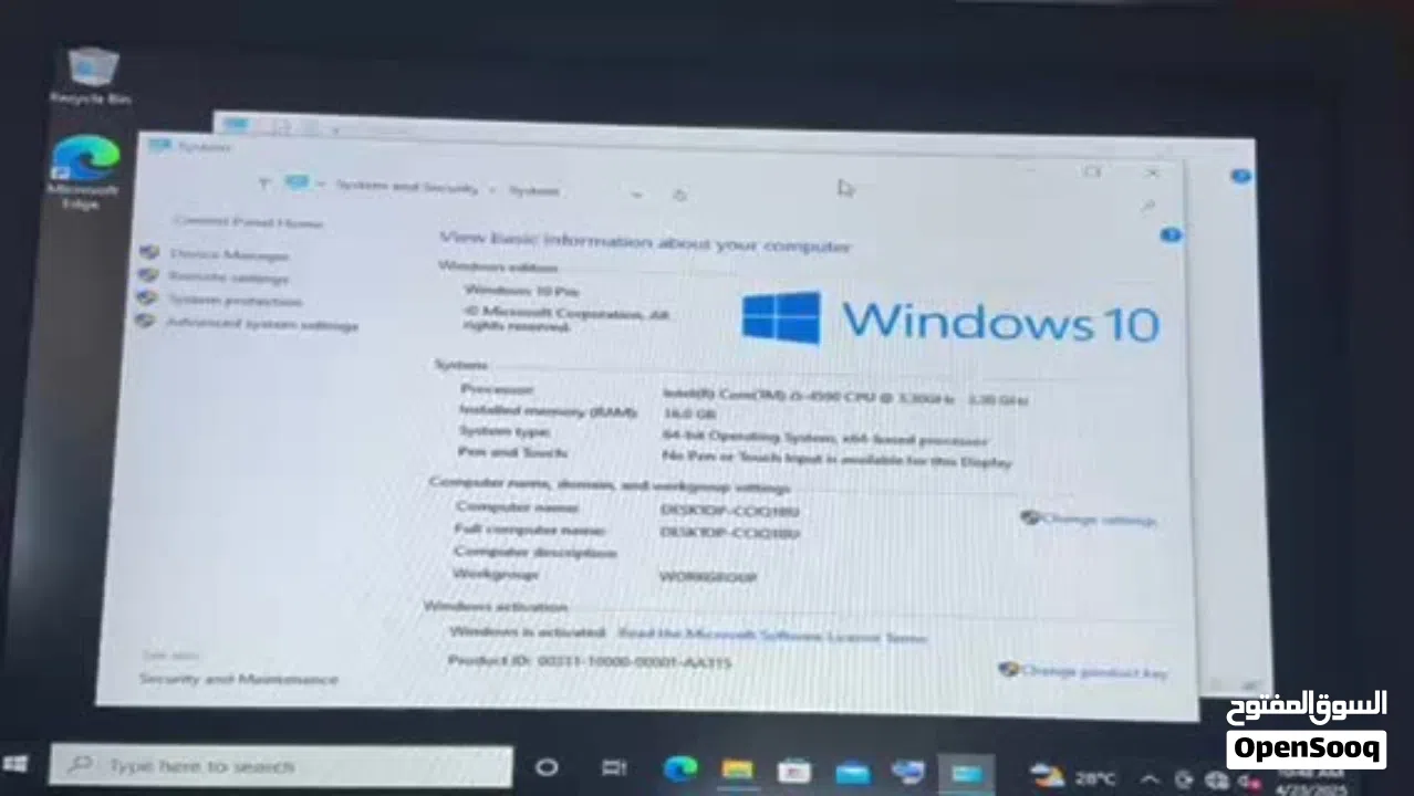 للبيع gaming pc و يصلح للدراسة قابل للتفاوض بالسعر المعقول او بدل مع شيء قّيم او بلايستيشن 5
