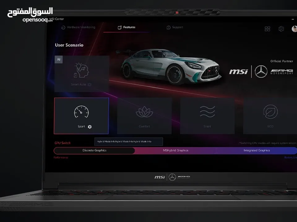 Laptop AMG MSI LIMITED EDITION