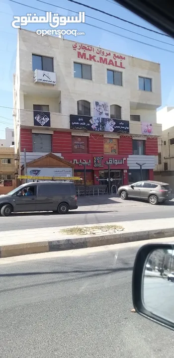 مجمع تجاري حديث  للبيع الزرقاء الجديدة