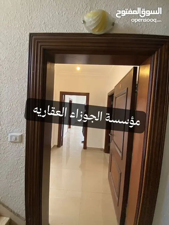 شقة فارغة للايجار سوبر ديلوكس في منطقة البنيات قرب طريق المطار