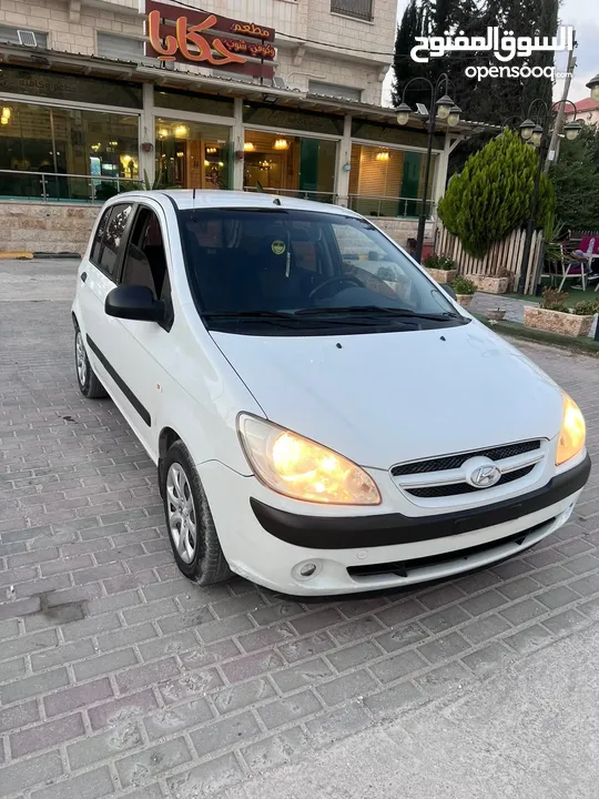 جيتس اوتومات 1600 برايفت لعبه