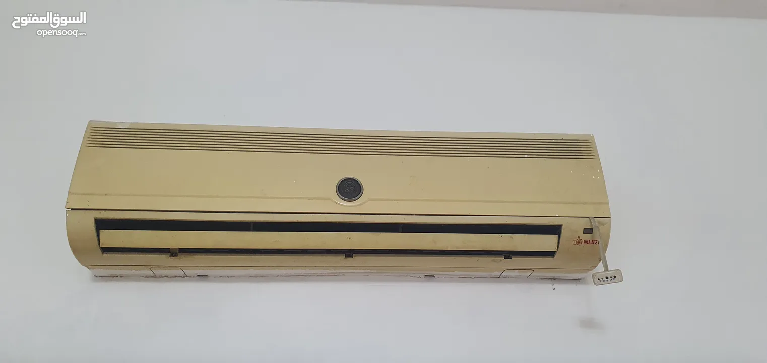 مكيف جينيرال