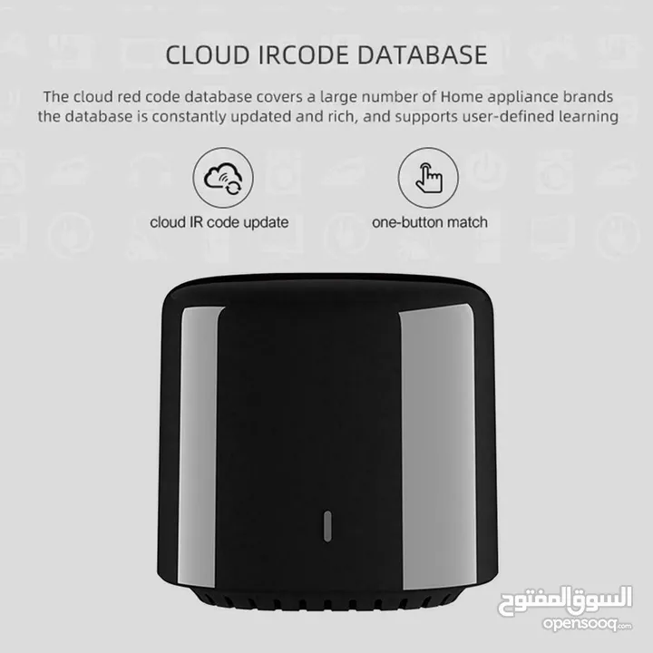 Smart Infrared Remote Controller Wireless Control