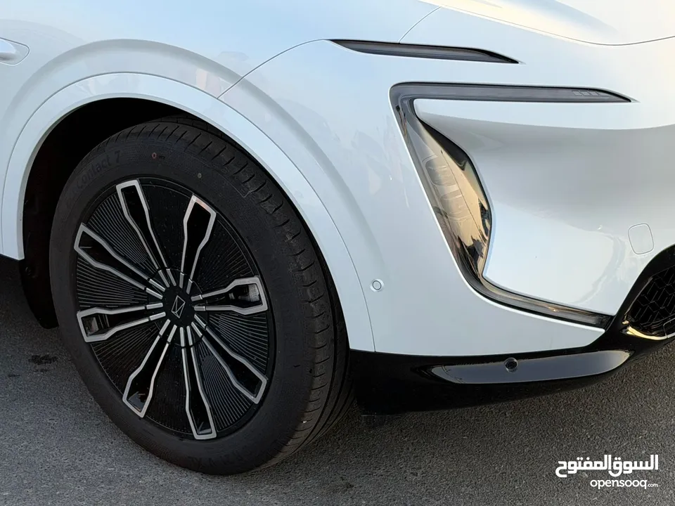 Avtar 07 plug in hybrid max edition 2025