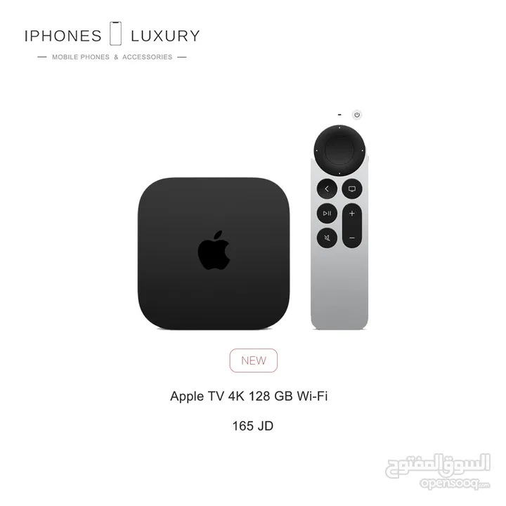 Apple TV 3rd 128 4K