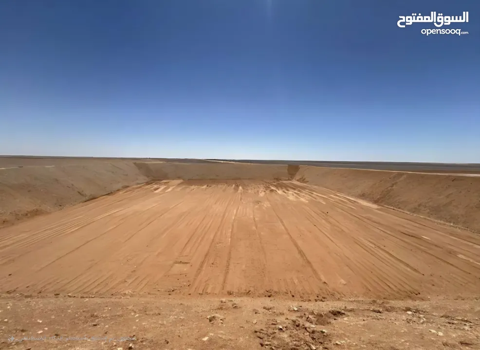مؤسسة ابو عدي للمقاولات