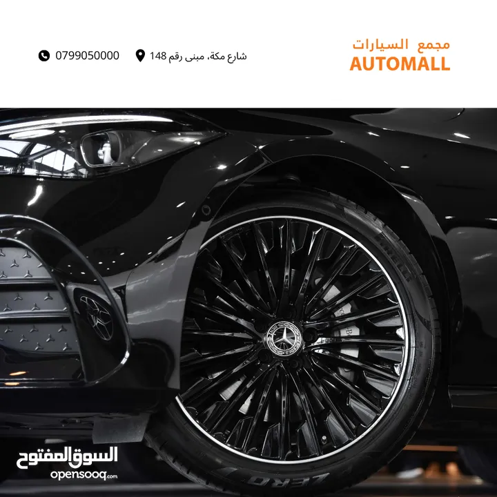 مرسيدس سي ال اي نايت بكج مايلد هايبرد 2024 Mercedes CLE 200 Coupe AMG Line Night Package