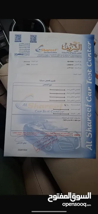 تويوتا كامري 2020 ليمتد وارد الشركه المركزيه