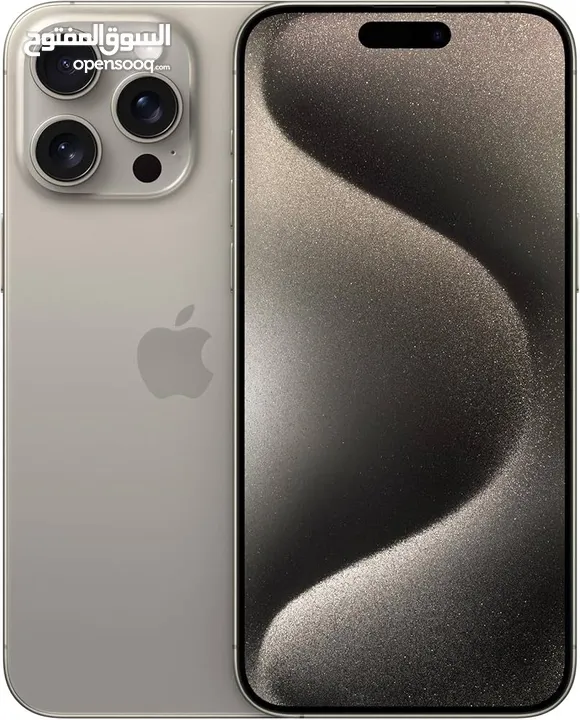 iPhone 15 pro max 256G