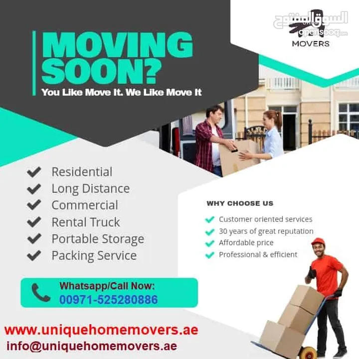 Villa Moving - Apartment Relocation - House  Shifting Service