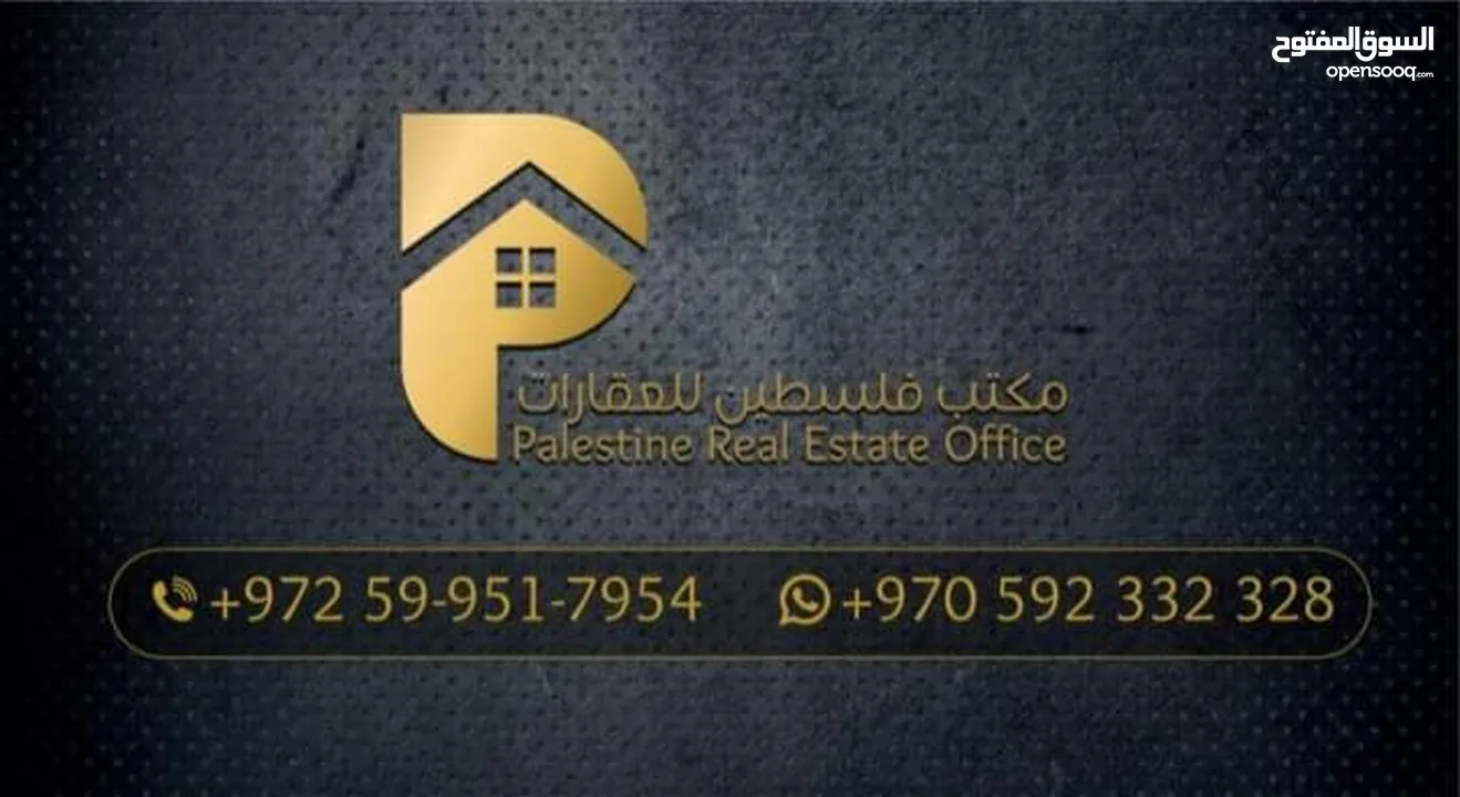 شقة تشطيب جديد للبيع في شارع التعاون منطقة هادئة واطلالة رائعة الشقة معها كراج وساحات لم تسكن من قبل