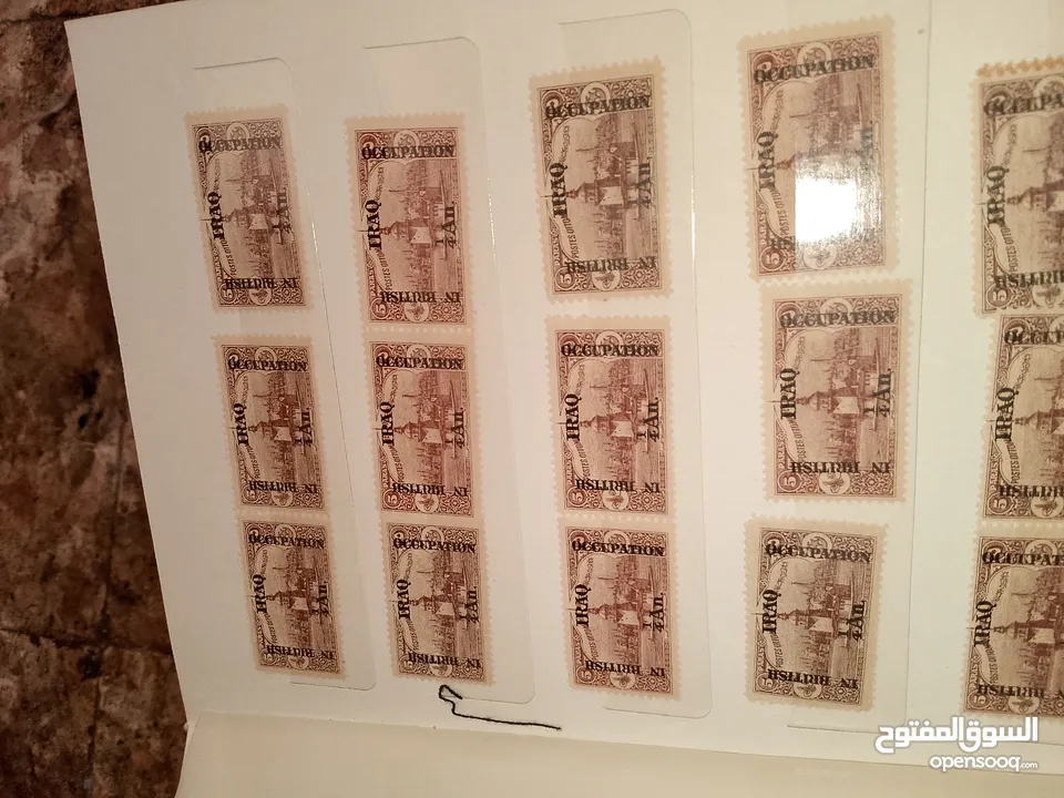 طوابع بريدية عثمانيه ومميز