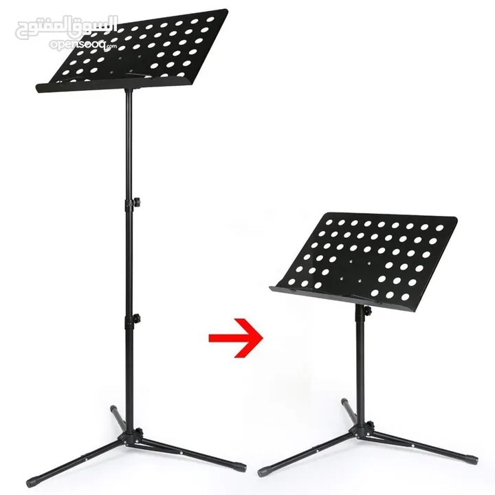 Note Stand / Music Stand