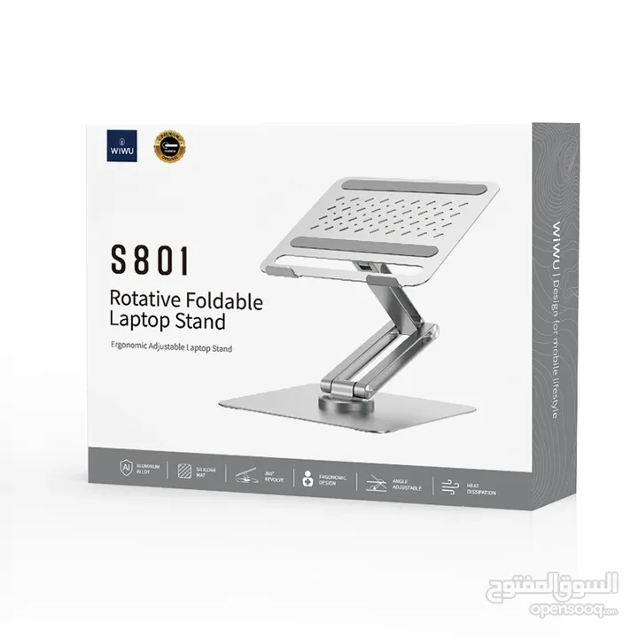 WiWU Ergonomic  Laptop Stand  Rotative Adjustable Notebook Holder  -NEW -MEGAByte