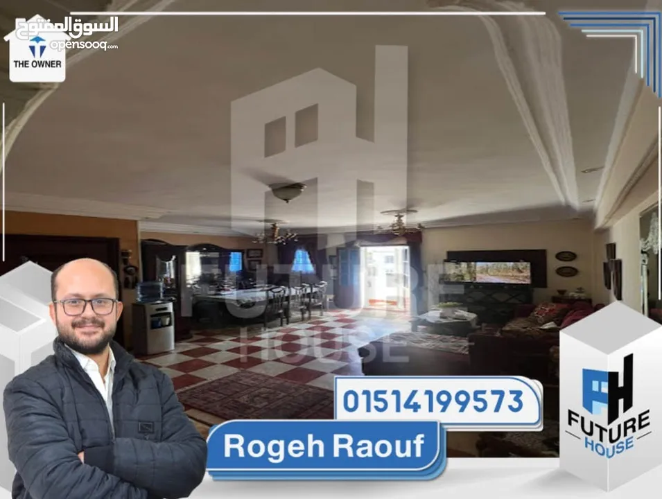 شقة للبيع 115 م مصطفى كامل ( متفرع من شارع ابو قير )