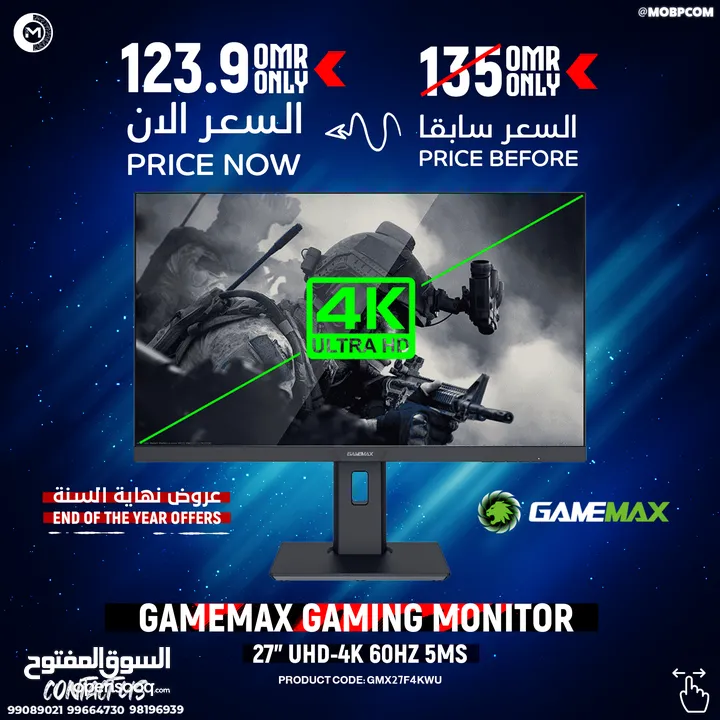 GameMax GMX27F4KWU 27 4K UHD Gaming Monitor - OSL