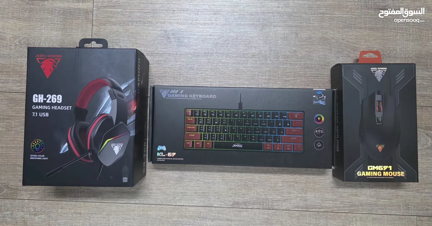 متوفر بكج جيمنج  3 قطع ماوس + كيبورد + سماعة  متوفر سعر خاص الاتجار جملة