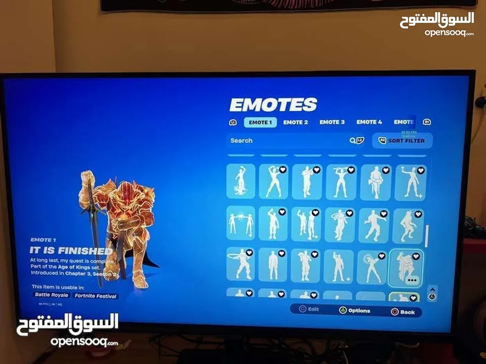 حساب فورت جدا نادر وقديم