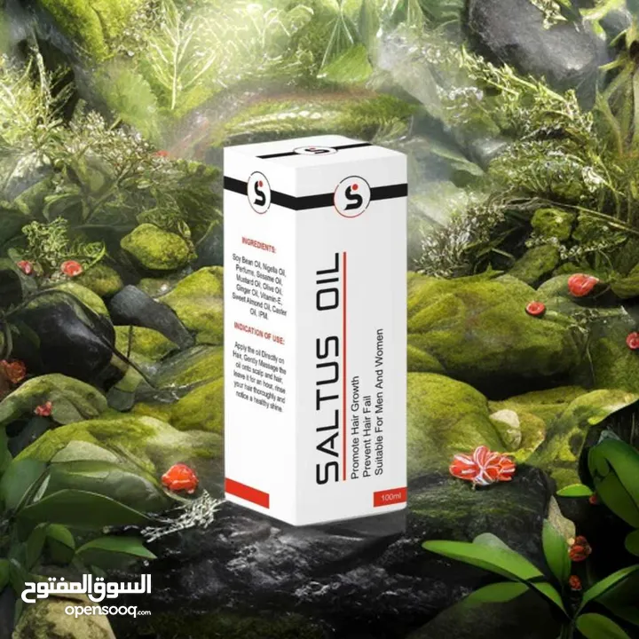 زيت الشعر و اللحية سالتوس saltus hair oil