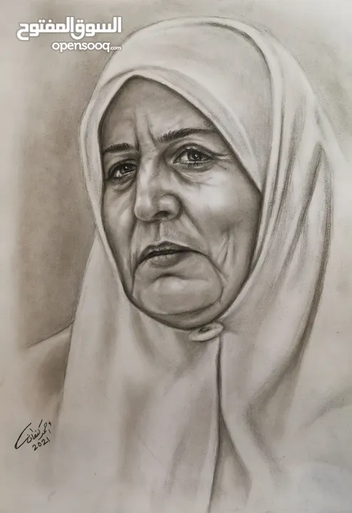 رسم الصور الشخصيه