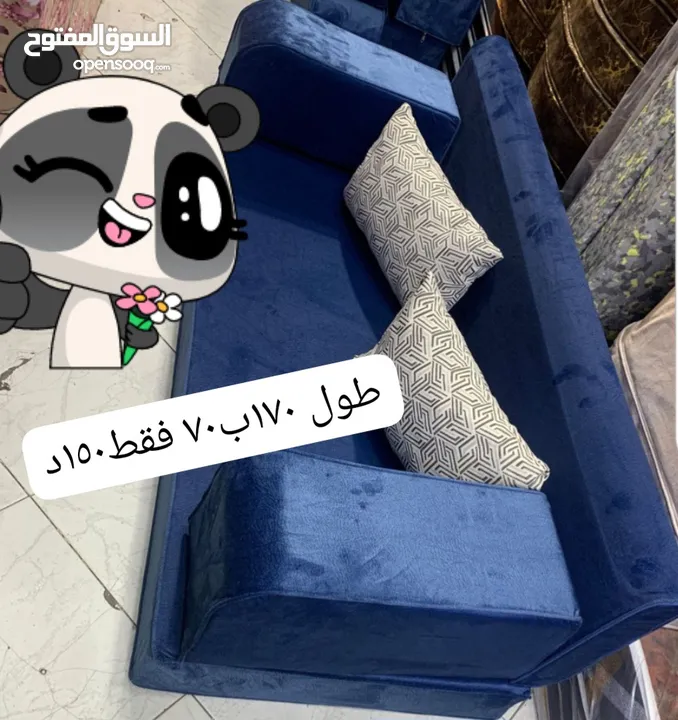 جلسات عربية جديد ضغط عاااااالي 14سكني بالكامل