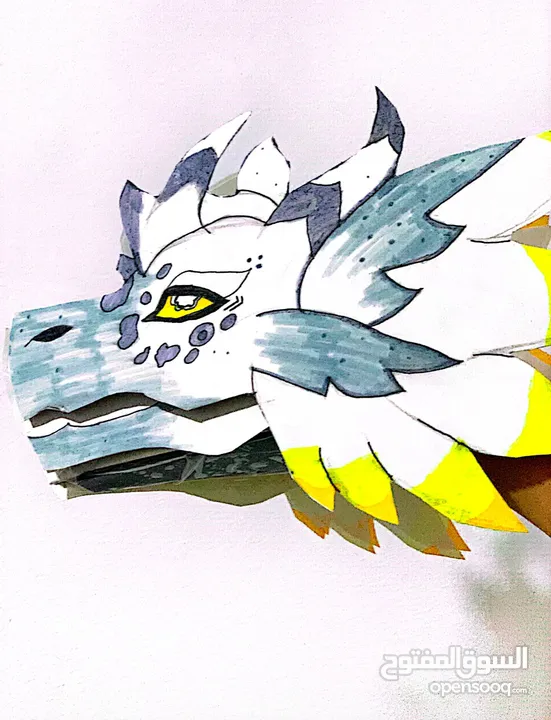 Paper Dragon Puppet