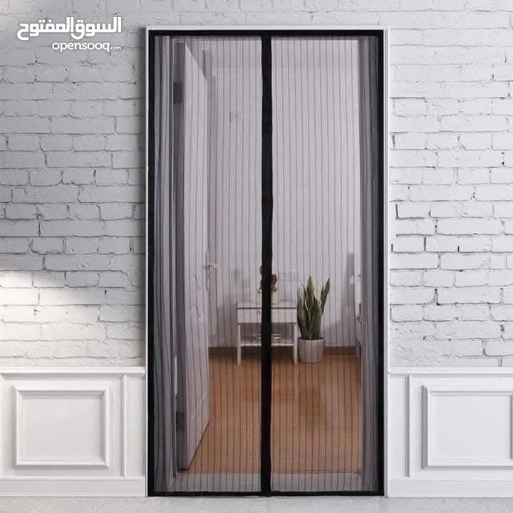 البردايه بردايه مغناطيسيه تول  تحمي المنزل من القوارض والحشرات و الناموس والذباب تغلق ذاتي