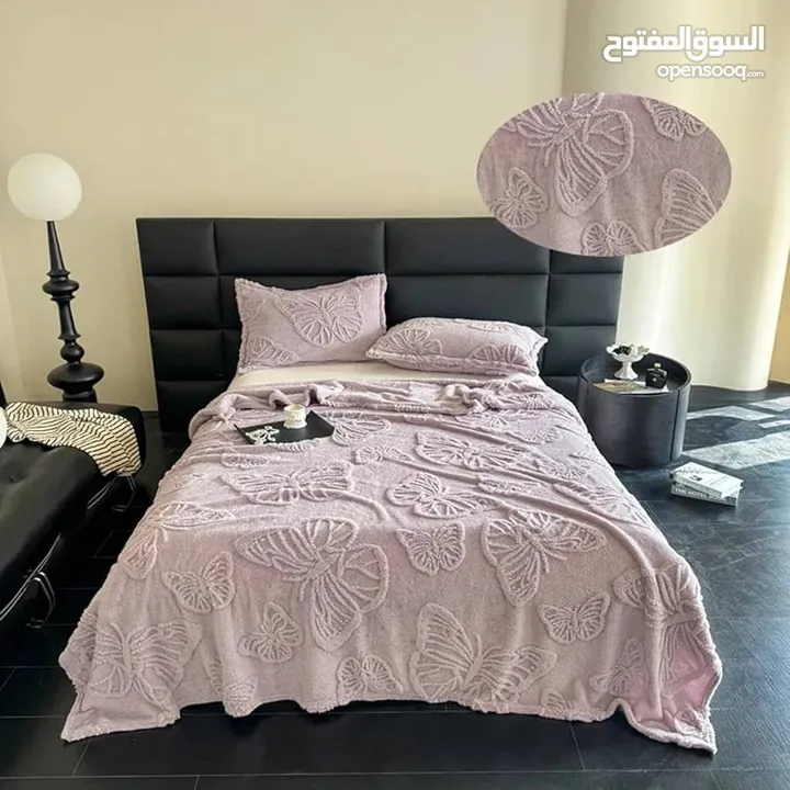 بطانية صوف 3 قطع ب9000