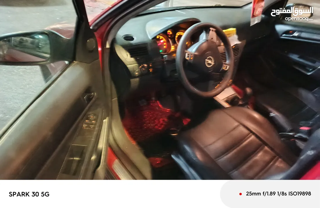 اوبل استرا اصل الماني متور 1800 بنزين جير عادي