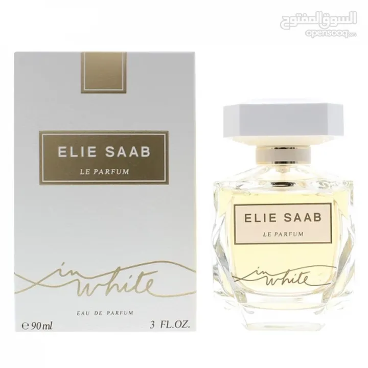 عطر فرنسي للنساء والرجال