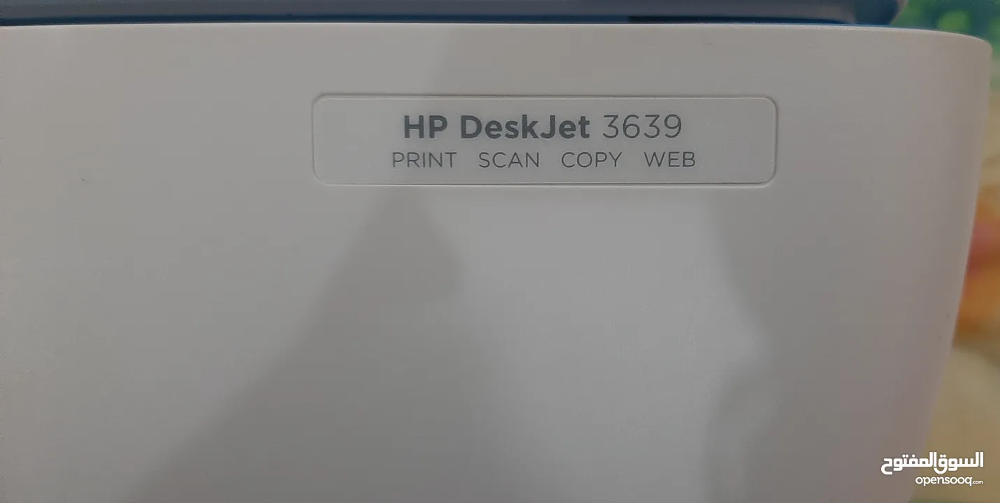 HP DESKJET  3639