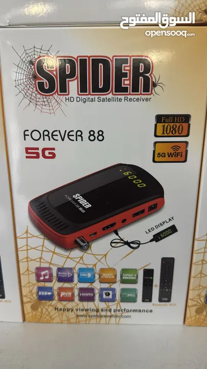 من أقوى أجهزة سبايدرSpider Forever 88 5G