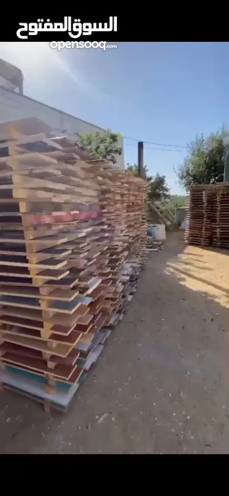 مشاتيح وحطب للبيع