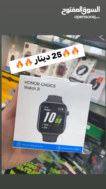 Smart watch Redmi5 Active