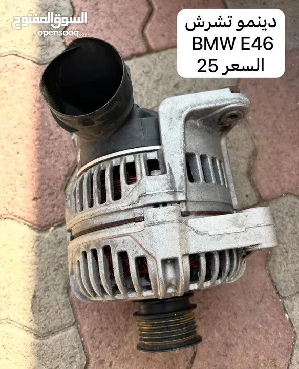 قطع غيار BMW E46