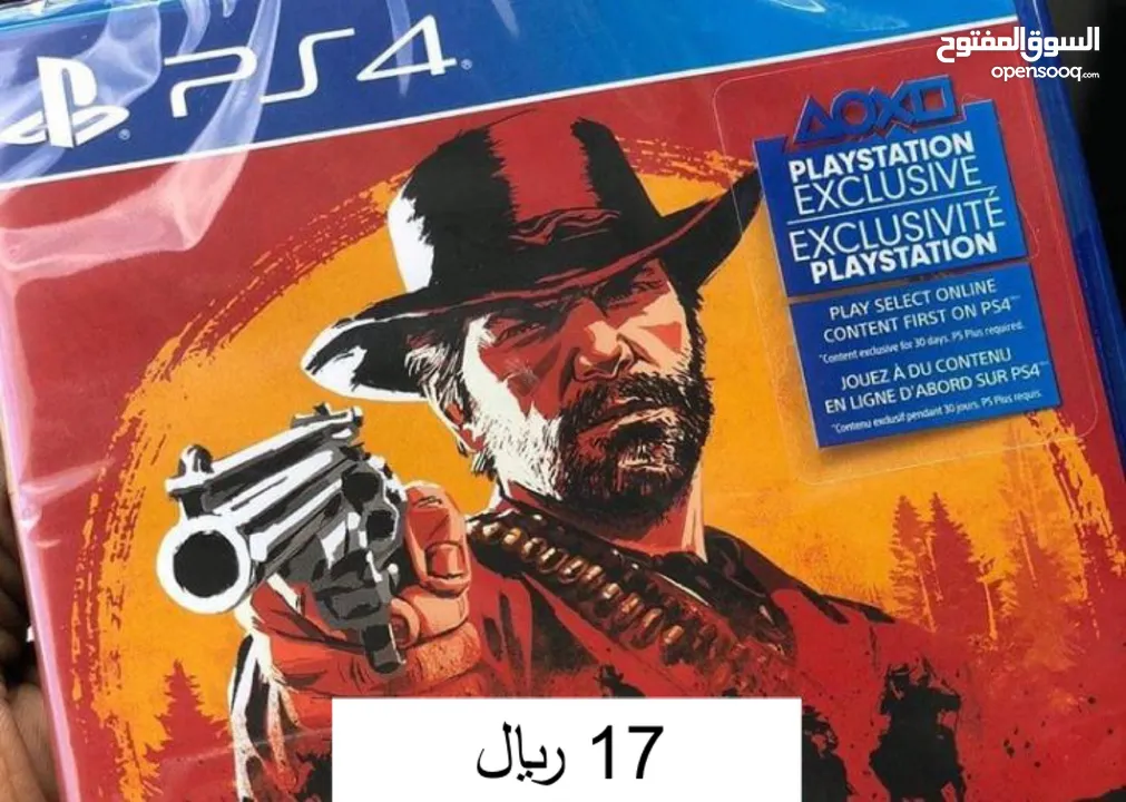 أشرطة جديدة PS4 و PS5