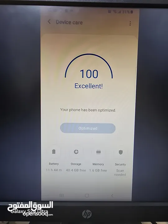 مستعمل samsung s8 ممتاز بدو شاشة
