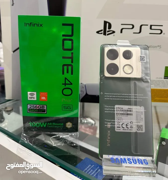 مستعمل ايام Not 40 pro plas 5G  رام 24 جيجا 256 أغراضة والكرتونه الأصلية مكفول بالشركة متوفر توصيل