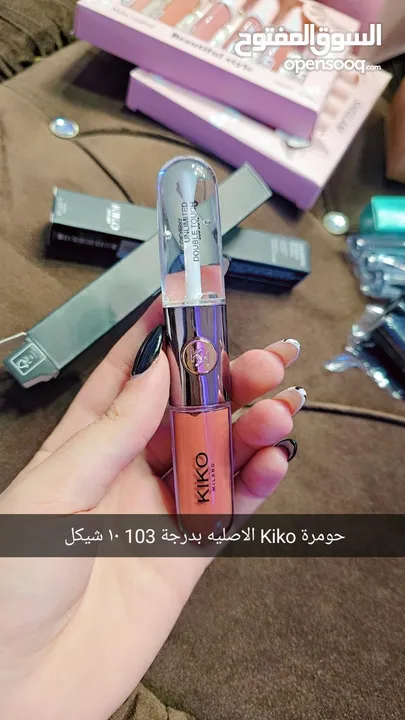 مكياج ( ميك اب )