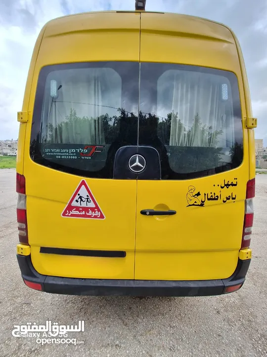 باص روضة ومدرسة