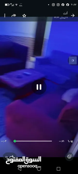 شقق مفروشه للايجار