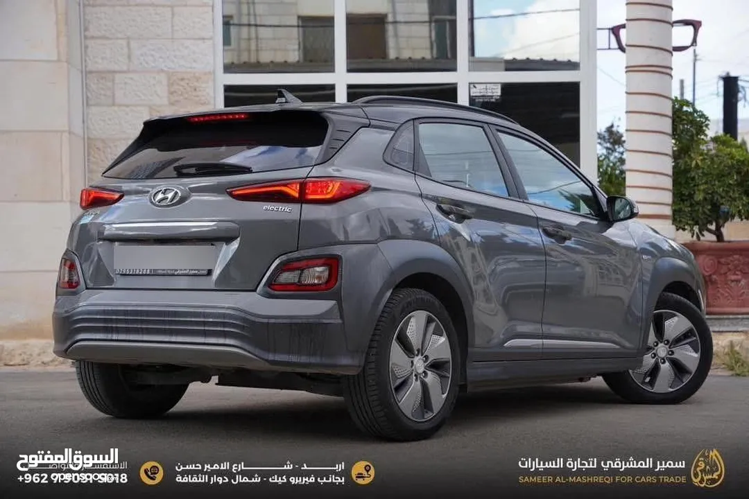 هيونداي كونا موديل 2019 اعلى صنف وارد كوريا فحص كامل بدون ملاحضات