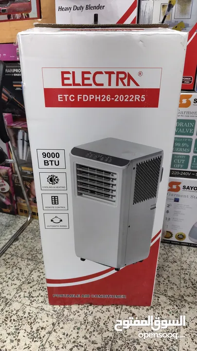 مكيف الغاز  المتنقل الكترا A+ حامي بارد طن تقريبا  فعلي  -ELECTRA Portable Air Conditioner
